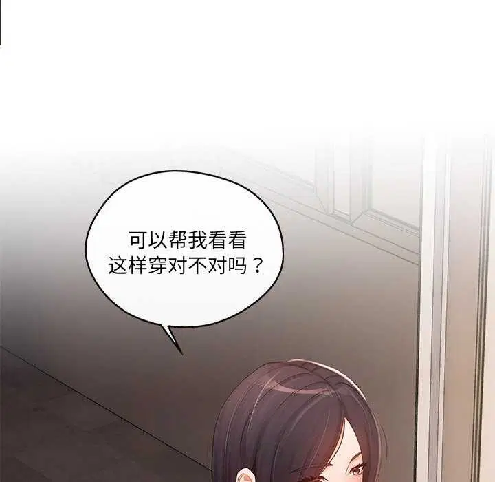 第17話