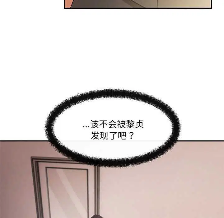 第18話