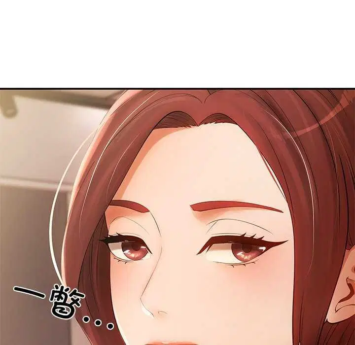 第18話