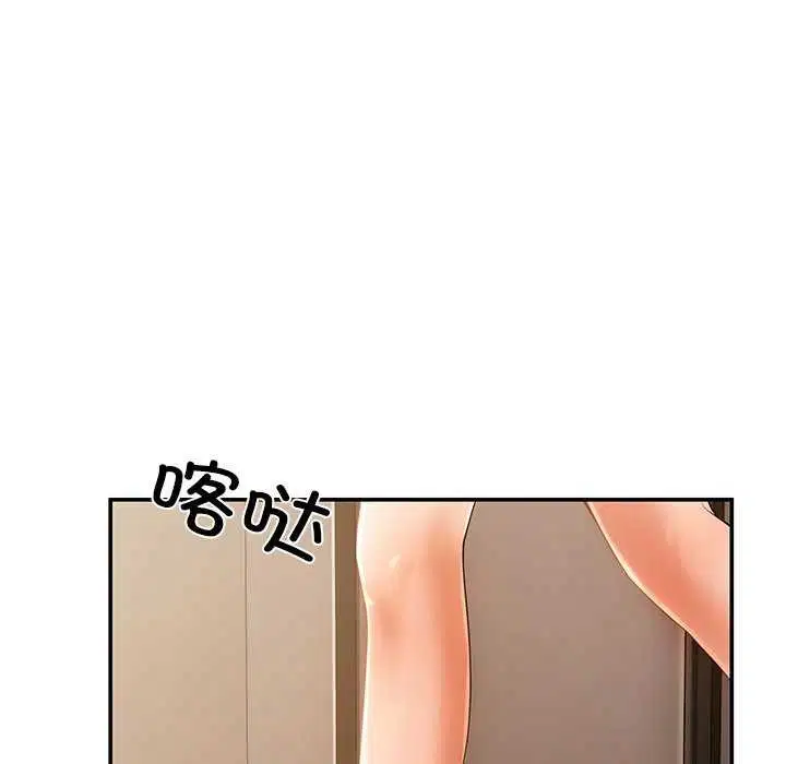 第18話