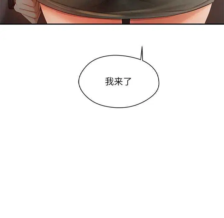 第18話