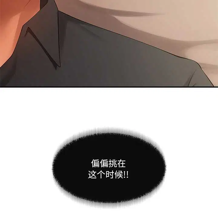 第18話