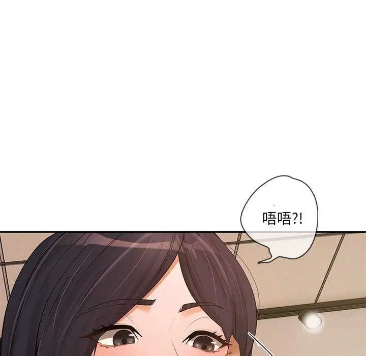第18話