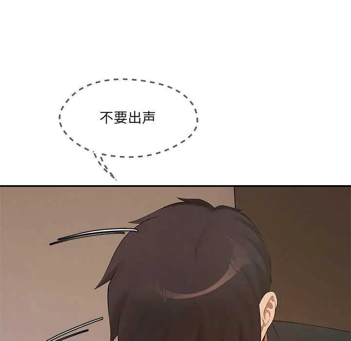 第18話