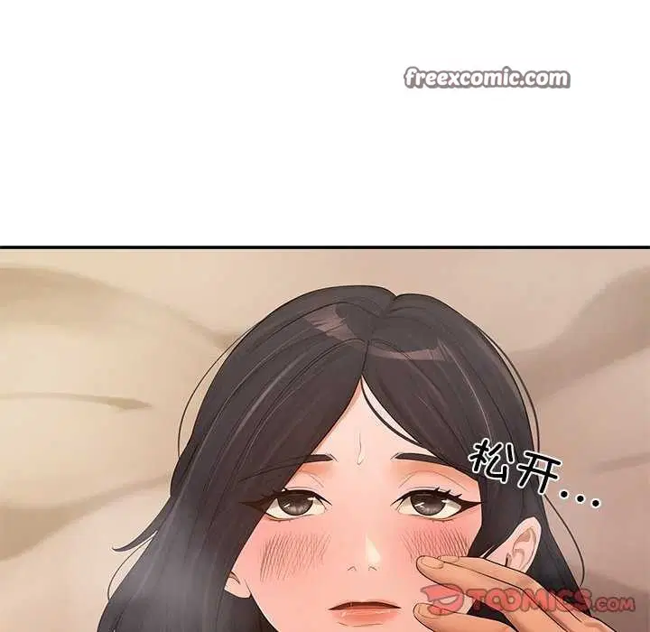 第18話
