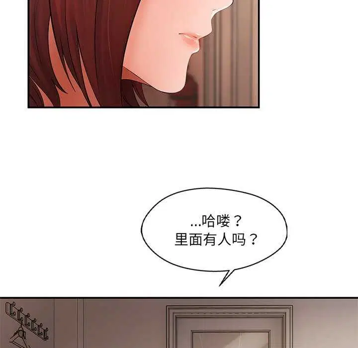 第18話