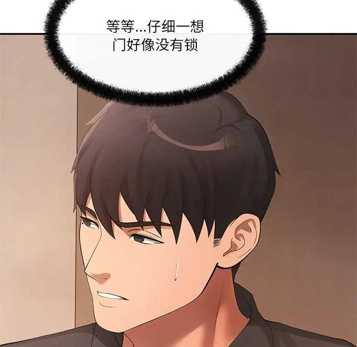 第18話