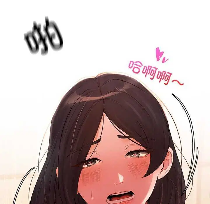 第18話