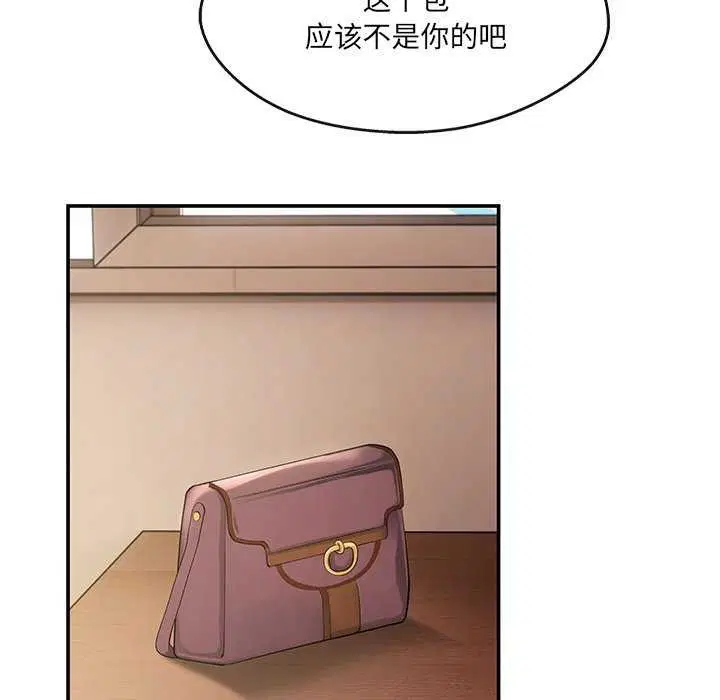 第18話