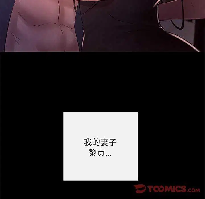 第19話