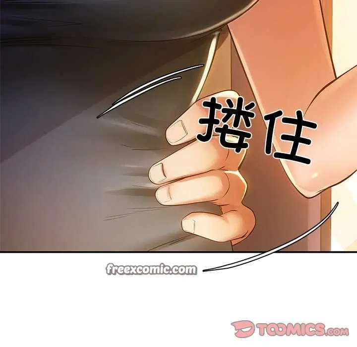 第19話