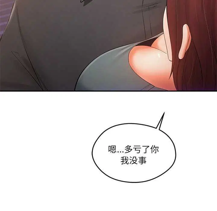 第19話