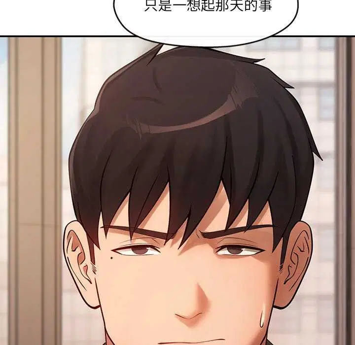 第19話