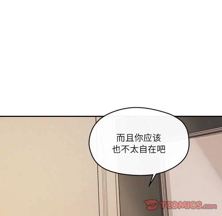 第19話