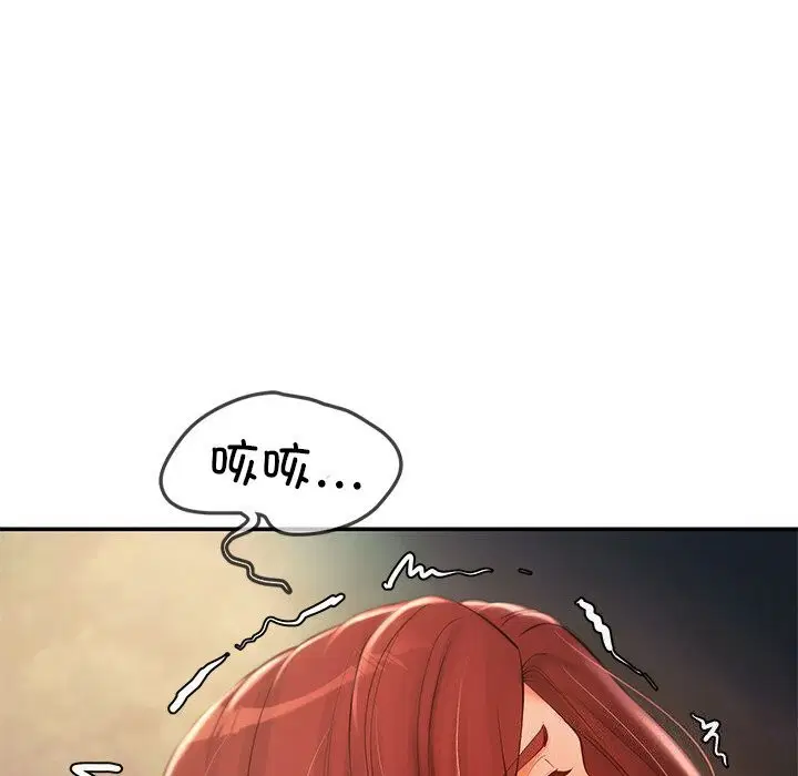 第20話