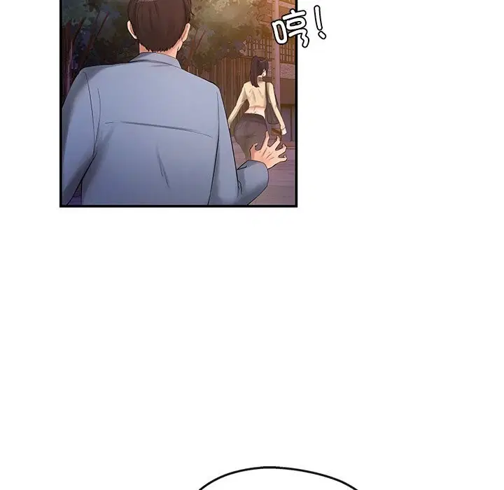 第20話