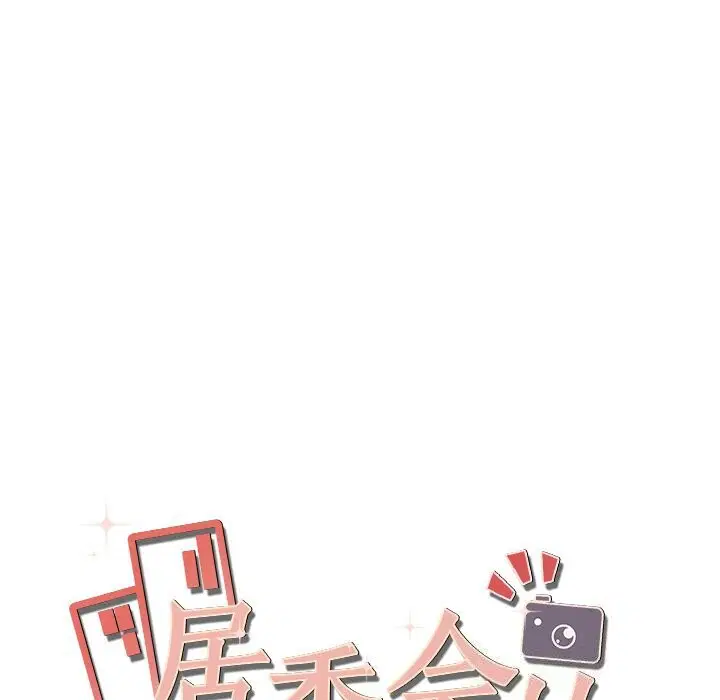 第20話