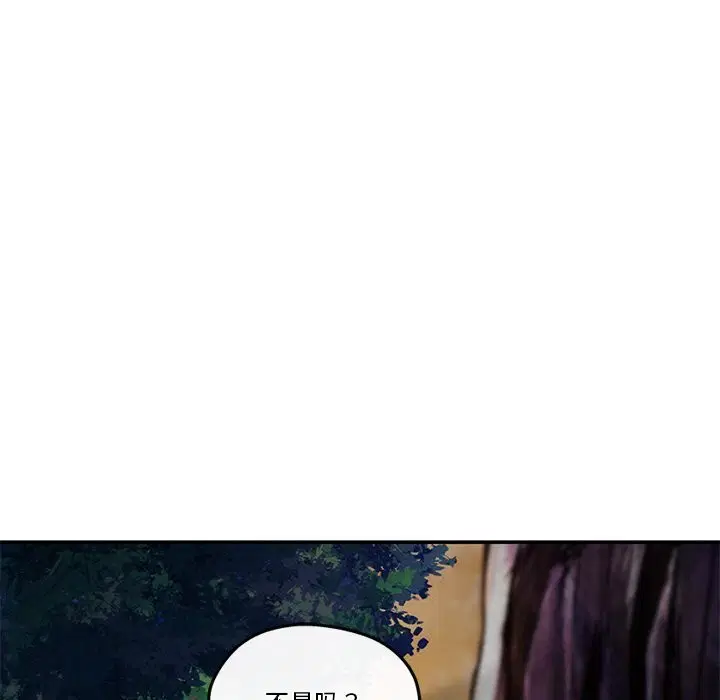 第20話