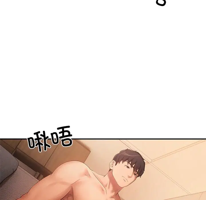 第21話