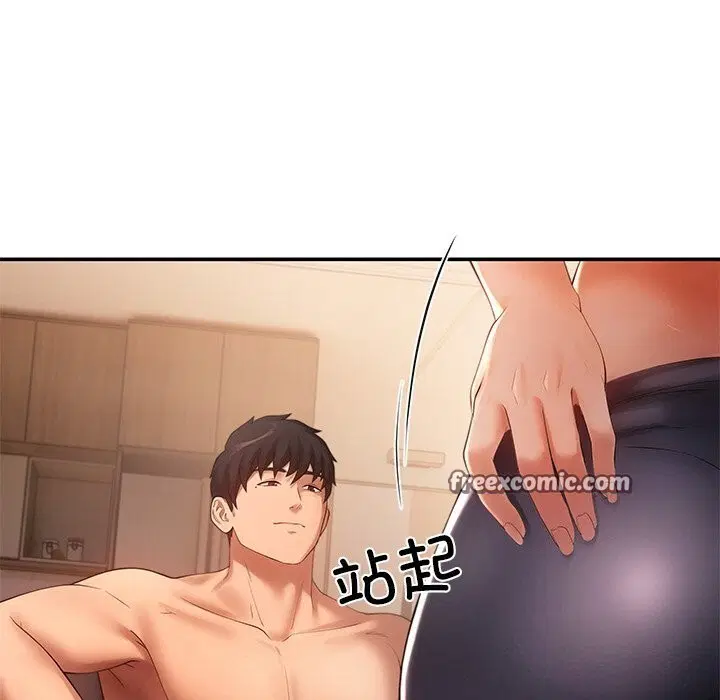 第21話