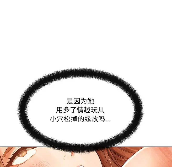 第21話