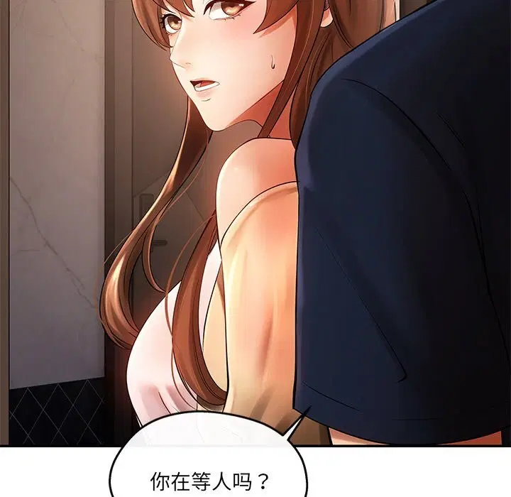 第21話