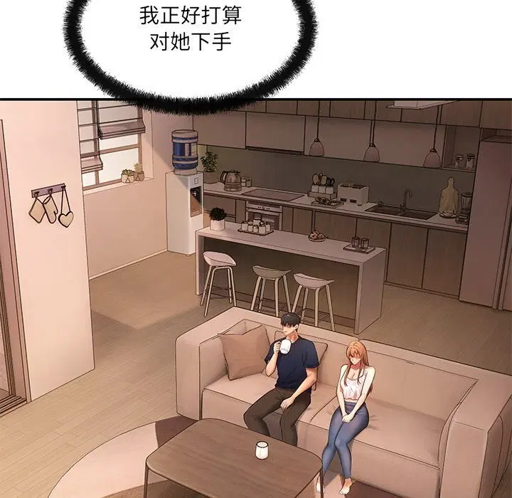 第21話