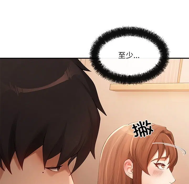 第21話