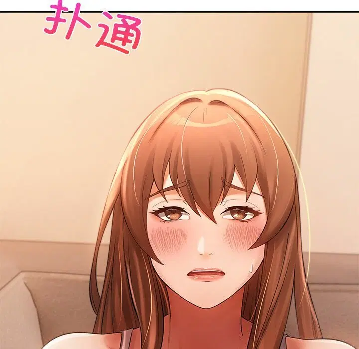 第21話