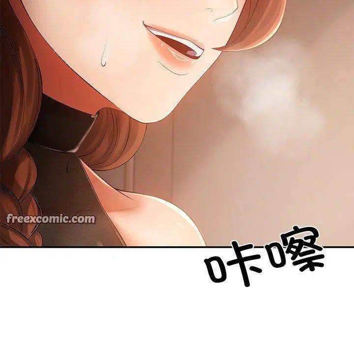 第23話