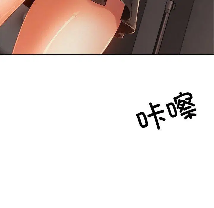 第23話