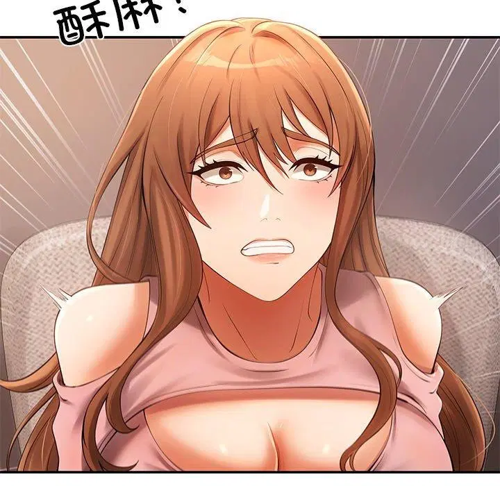 第23話