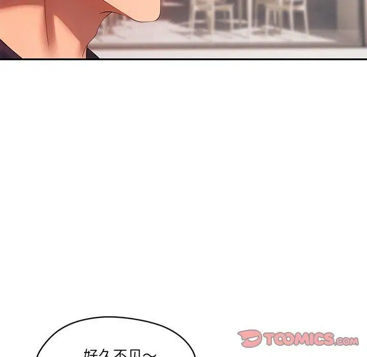 第23話