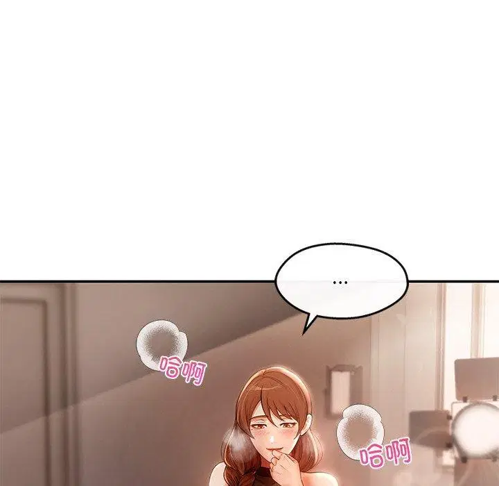 第23話