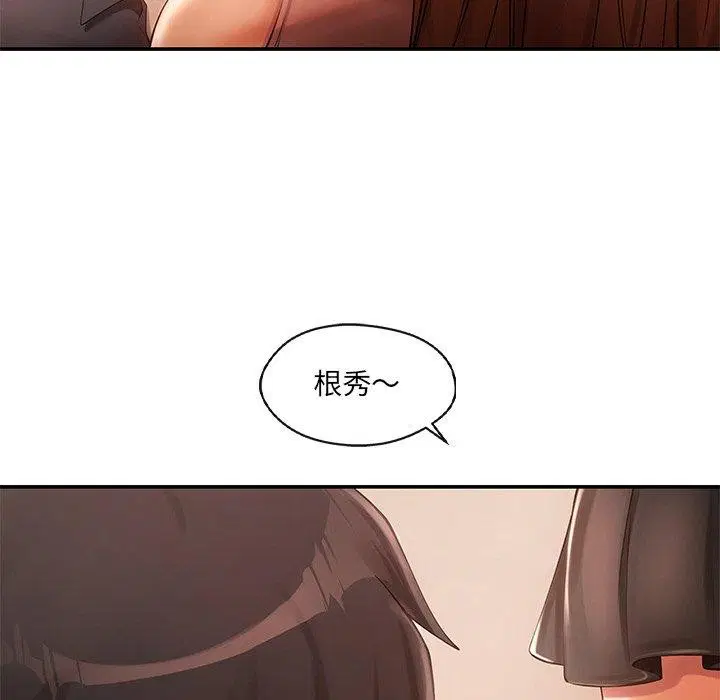 第23話