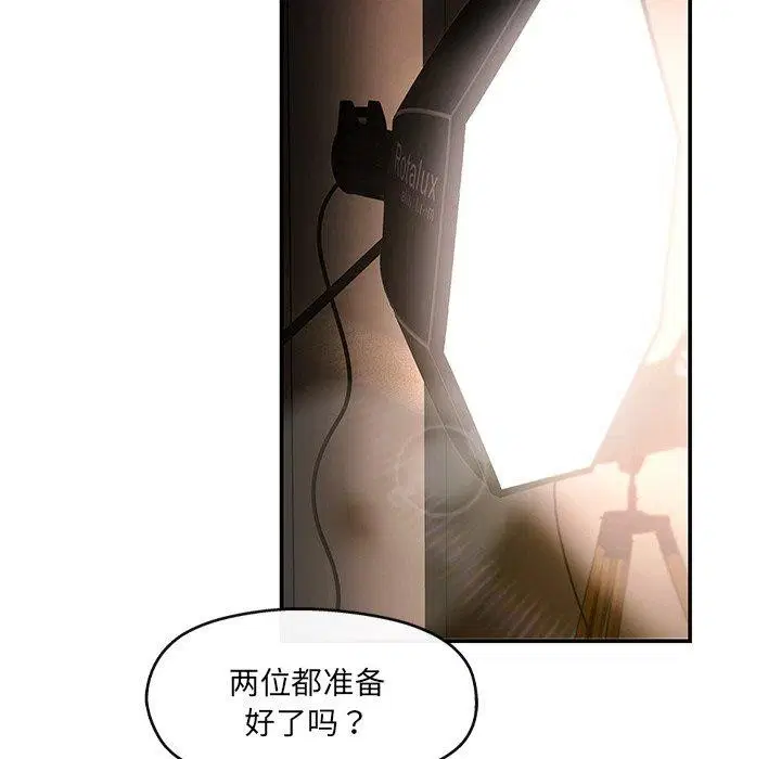 第23話