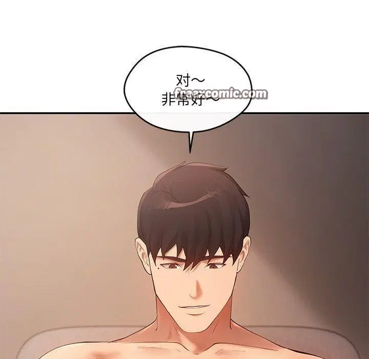 第23話