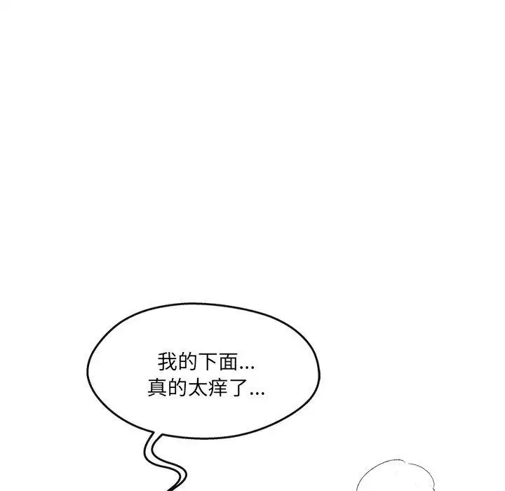 第23話