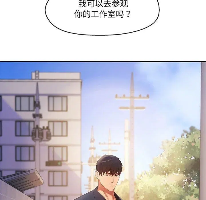 第23話