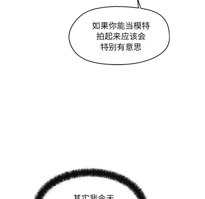 第23話