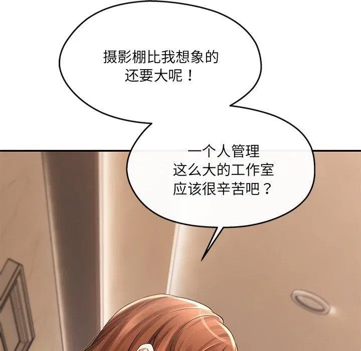 第23話