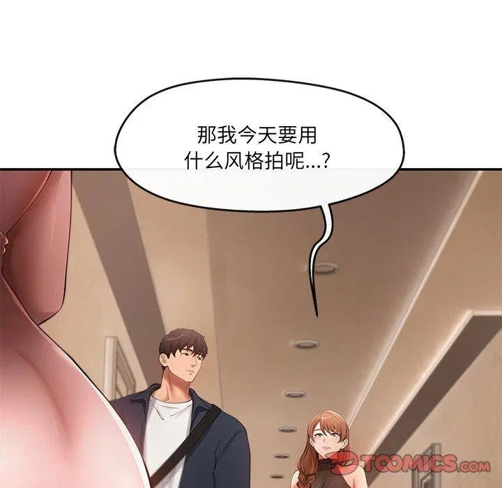 第23話