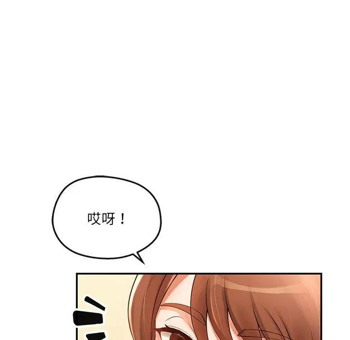 第23話