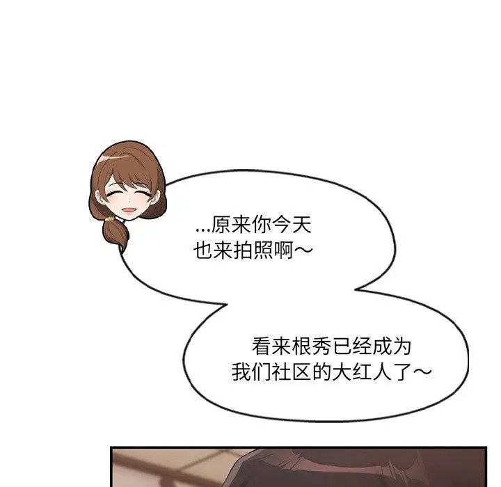 第23話