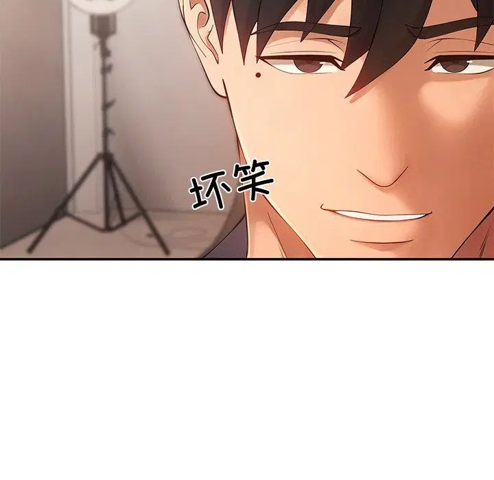 第23話