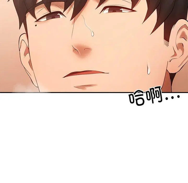 第24話