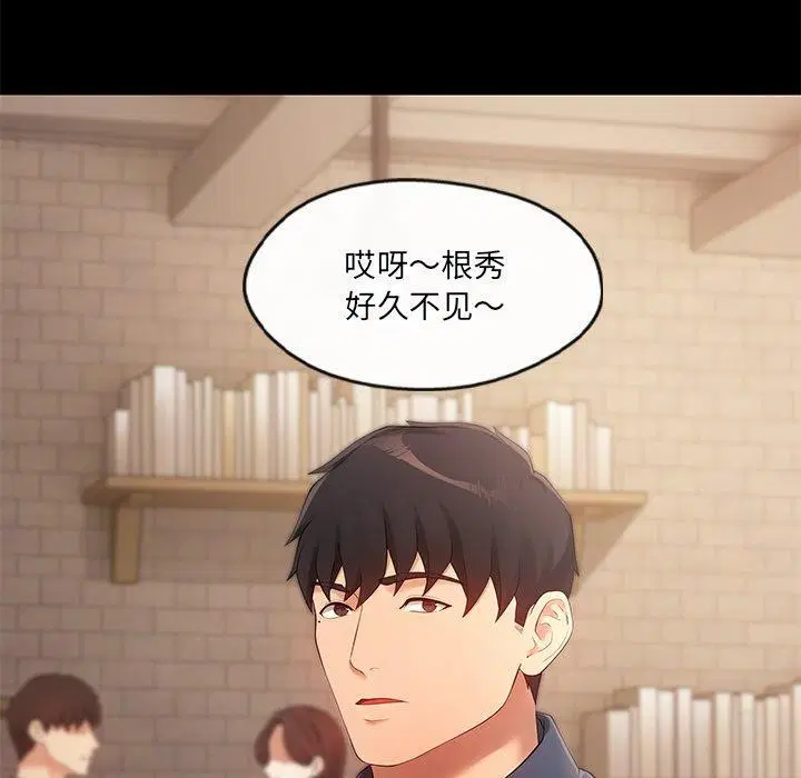 第24話