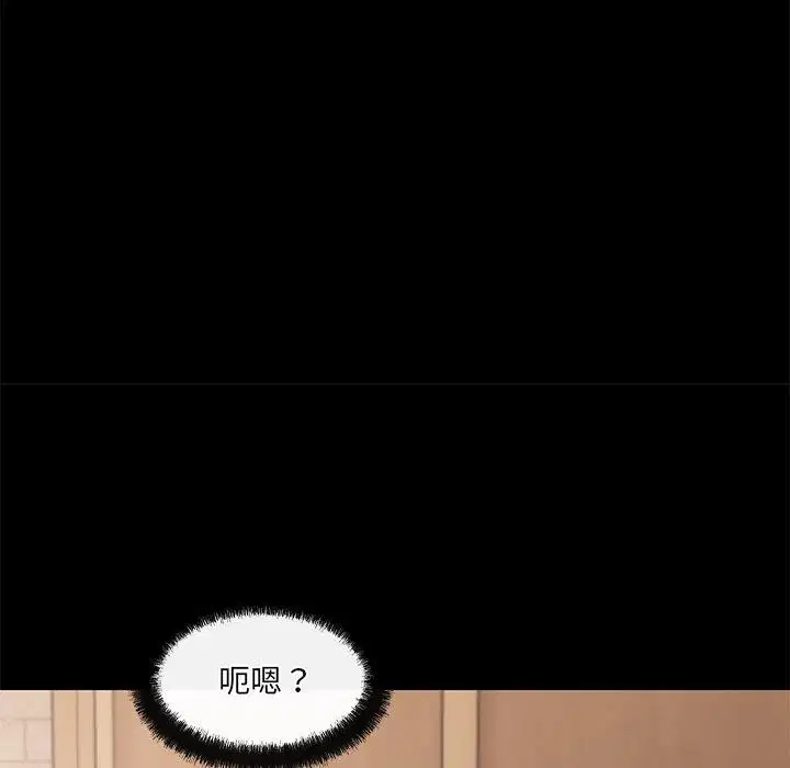 第24話