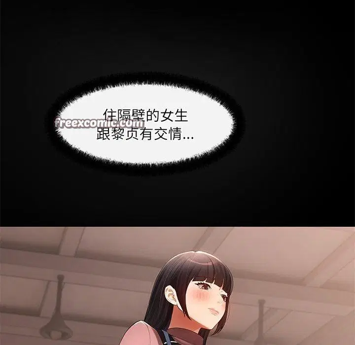 第24話