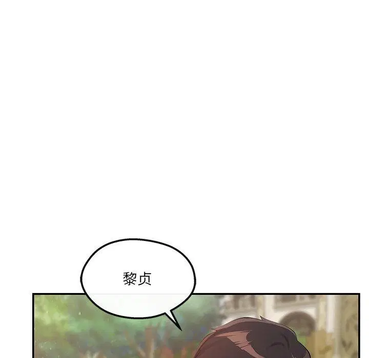 第24話